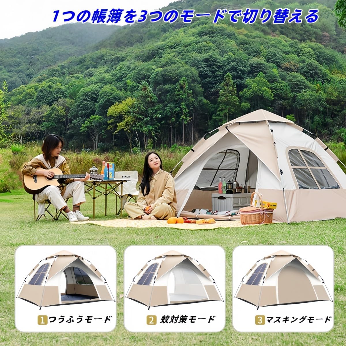 KINGCAMP トンネルテント ワンタッチテント 2ルーム テント耐水圧