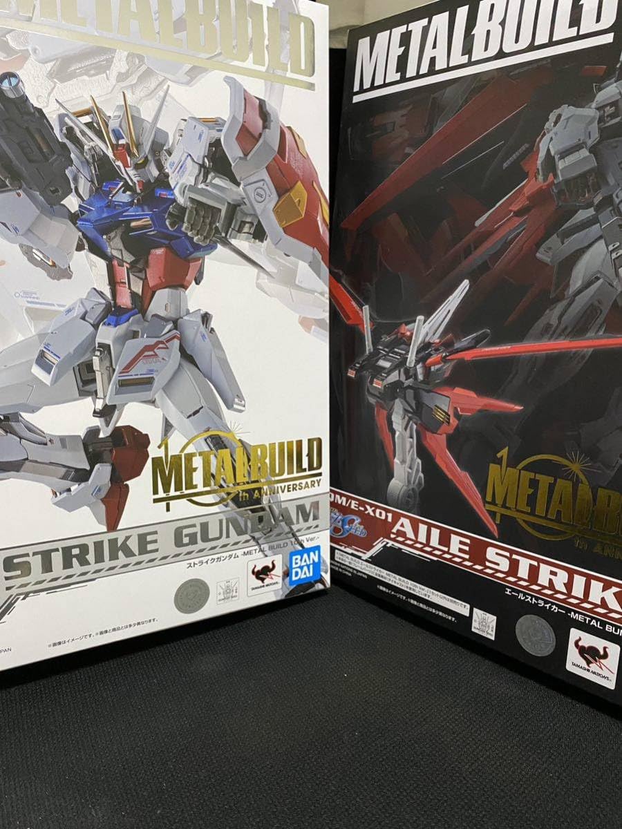 Amazon | 即決 開封品 2点セット METAL BUILD ストライクガンダム +  