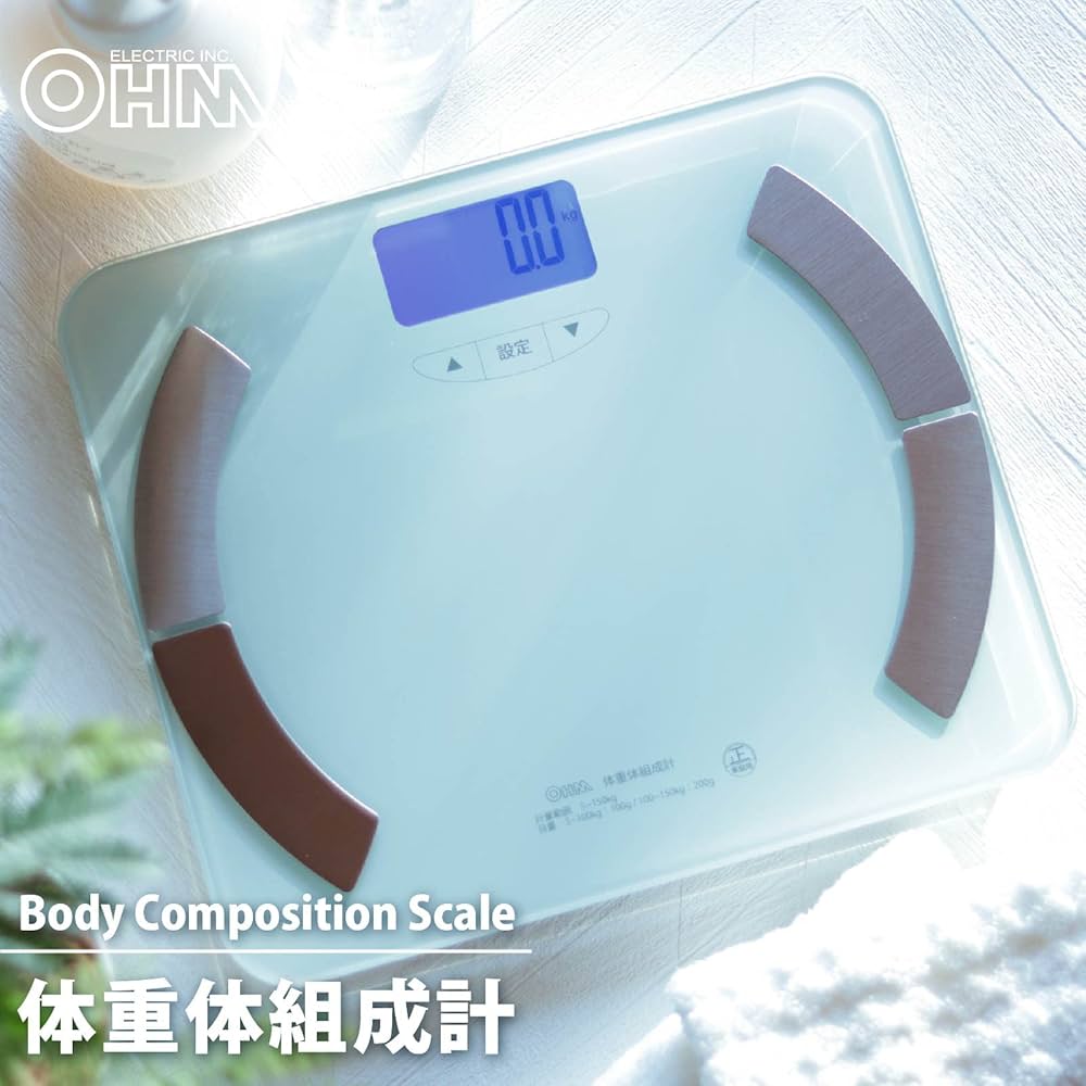 Amazon.co.jp: オーム(OHM) 体重体組成計 体重計 体組成計
