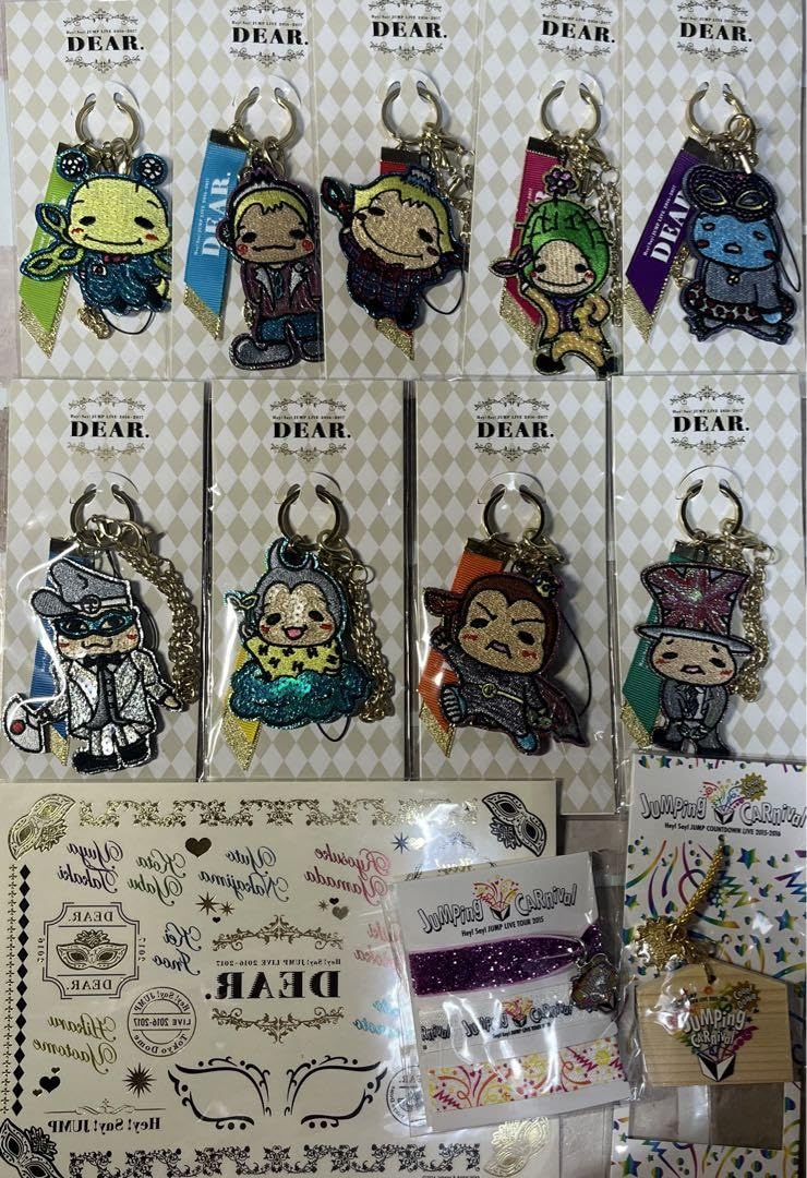 Hey! Say! JUMP 記念グッズセット Hey! Say! JUMP 記念グッズセット