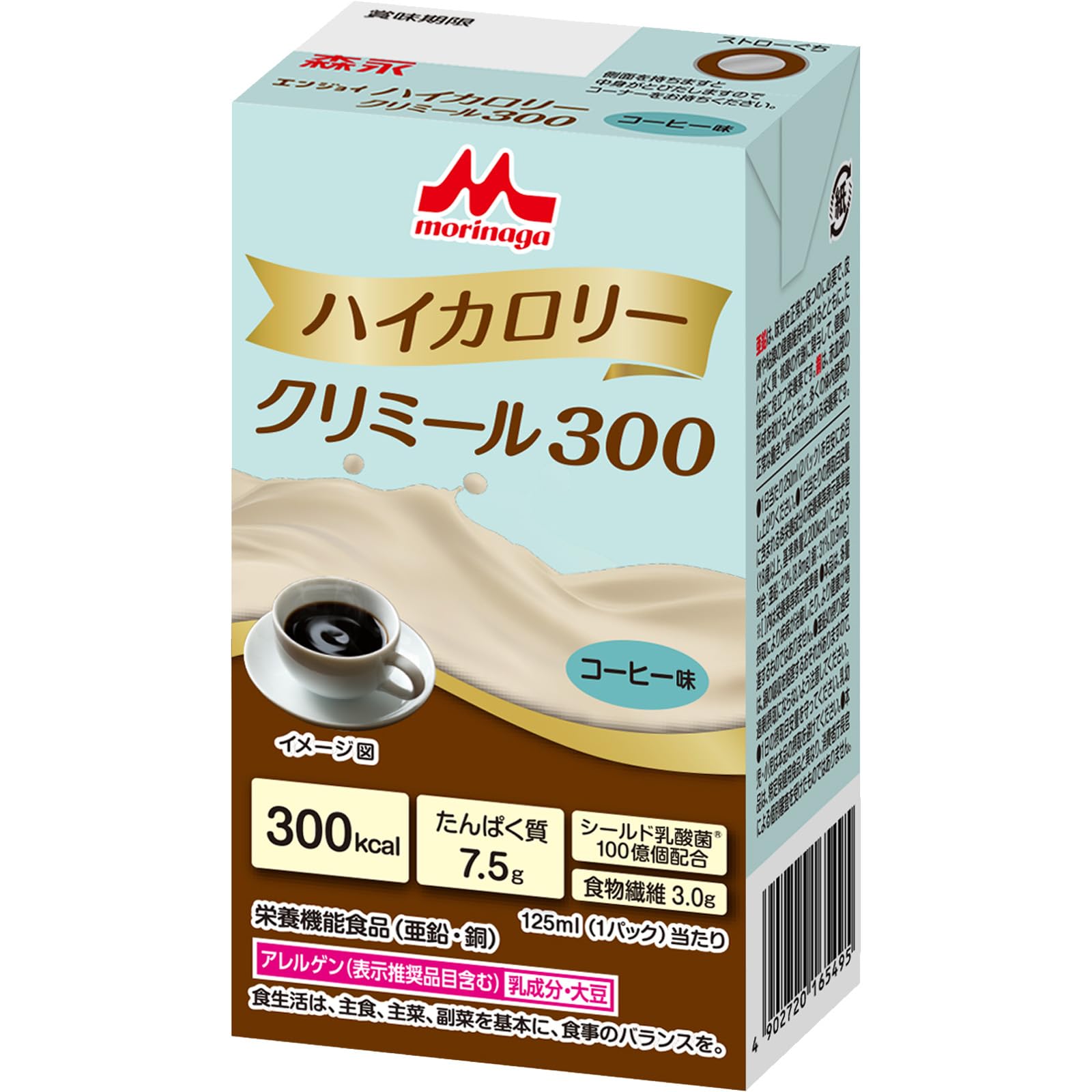 Amazon | 栄養補助食品 エンジョイハイカロリークリミール300 125ml×24