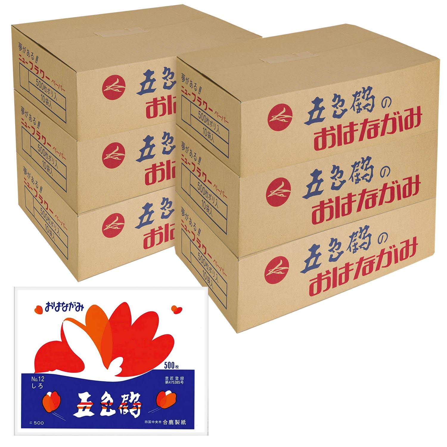 おまとめページ　鹿角　60cm5本 おまとめ様専用ページ 鹿角 60cm5本