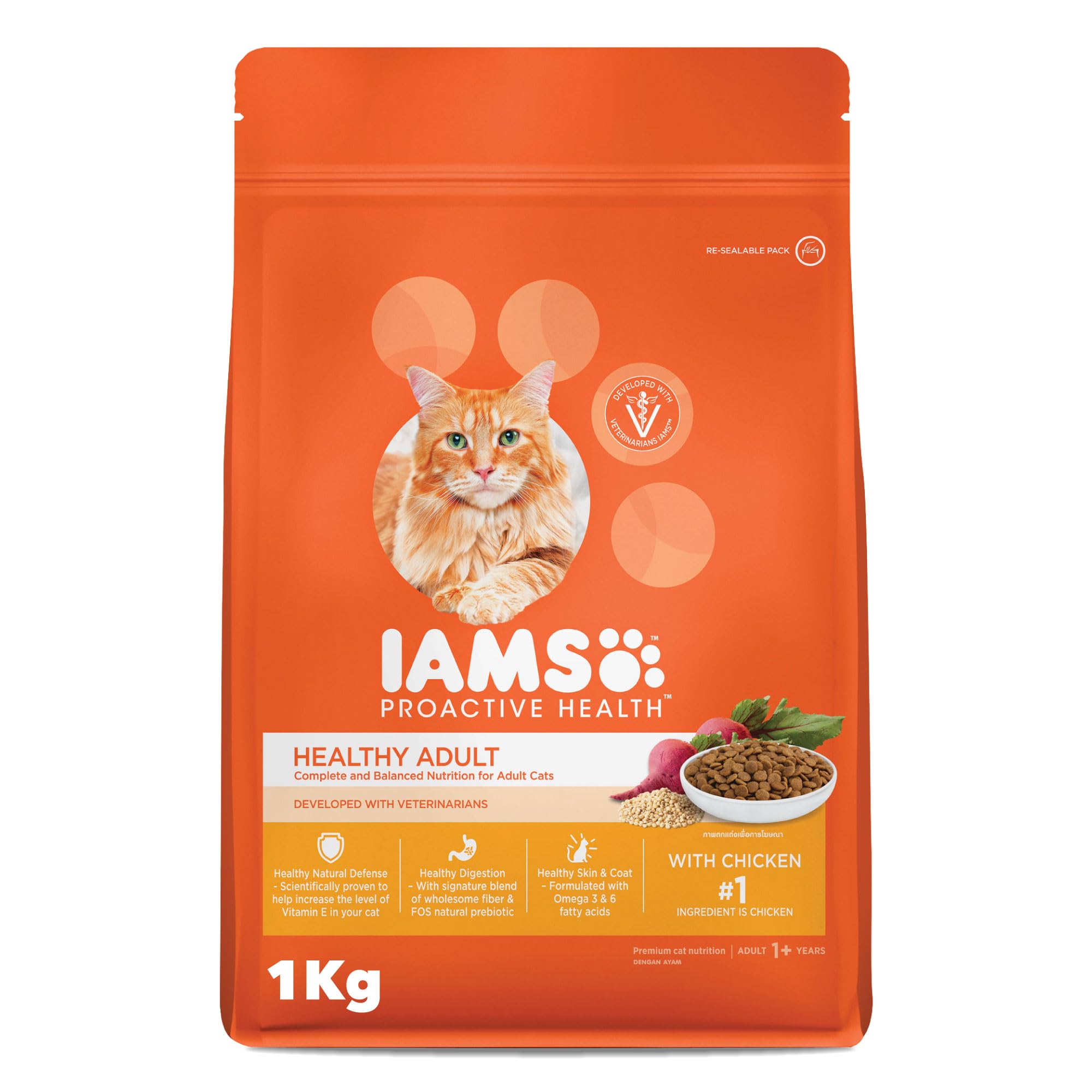 Cat Food, Cat Dry Food with Chicken 1Kg, Cat Food Proactive Health, Complete and Balanced Nutrition for Adult Cats