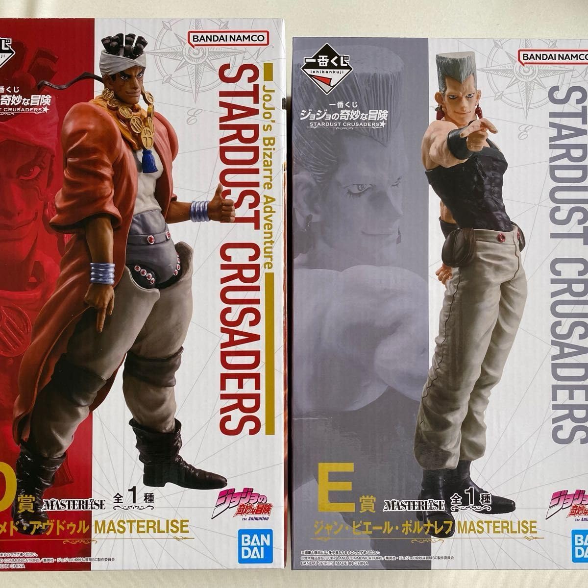 Amazon.co.jp: ジョジョの奇妙な冒険 STARDUST CRUSADERS 一番くじ 
