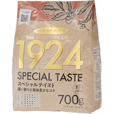 ハマヤ 粉末 コーヒーロースターズ スペシャルテイスト 700g