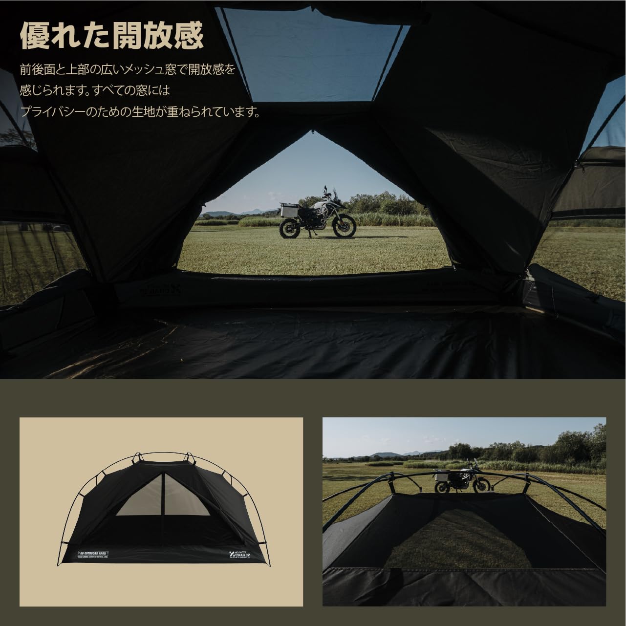 Amazon.co.jp: CAMVIL CRAB 2P キャンプテント TCコットン テント 1-2