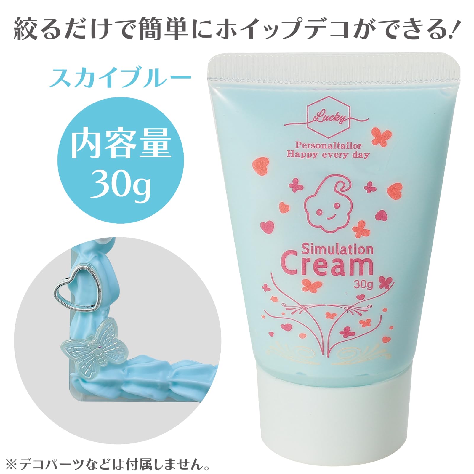 ホイップクリーム Amazon.co.jp: GS136958-6P ベルギー産 スプレー ホイップ