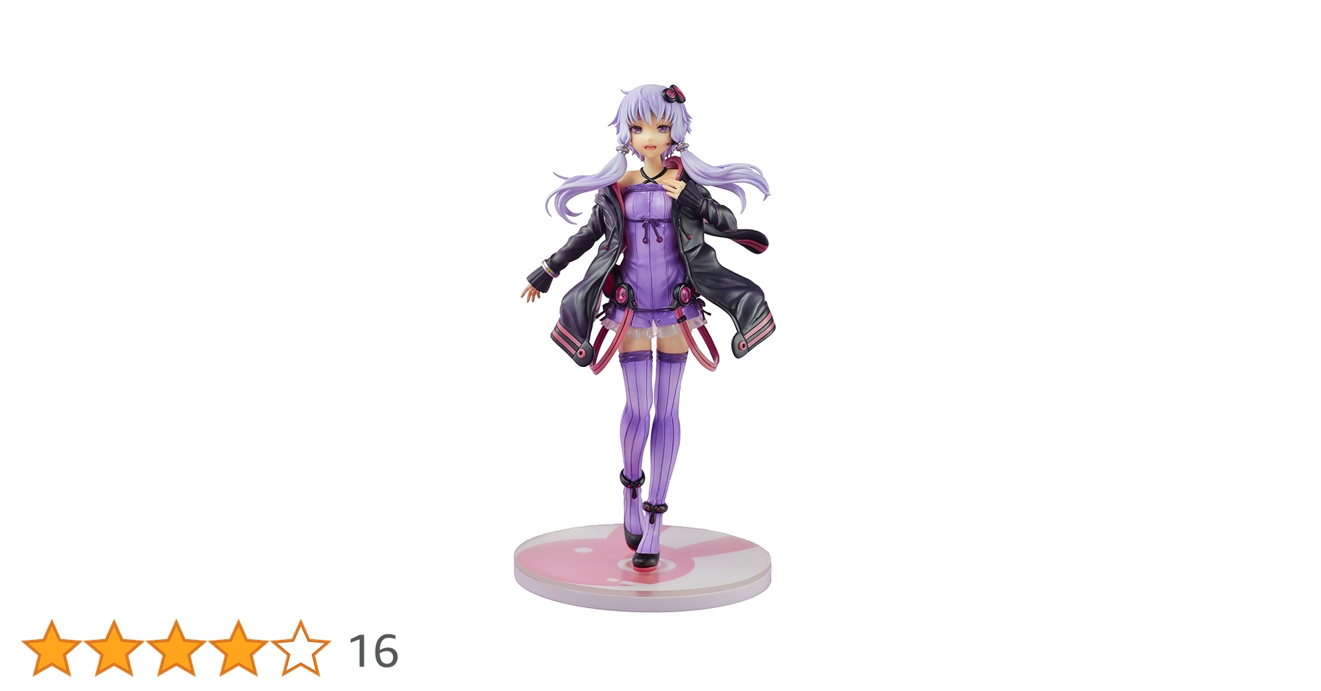 プルクラ 結月ゆかり (1/8スケール PVC製塗装済み完成品) Amazon.co.jp: プルクラ 結月ゆかり (1/8スケール PVC製塗装済み