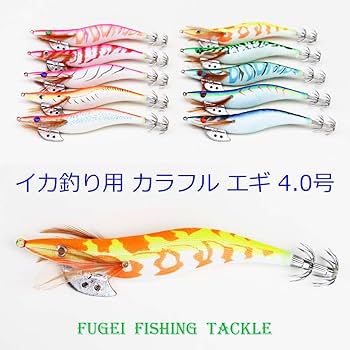 Amazon | エギング 仕掛け 4.0号 エギ 10カラー 10本 セット