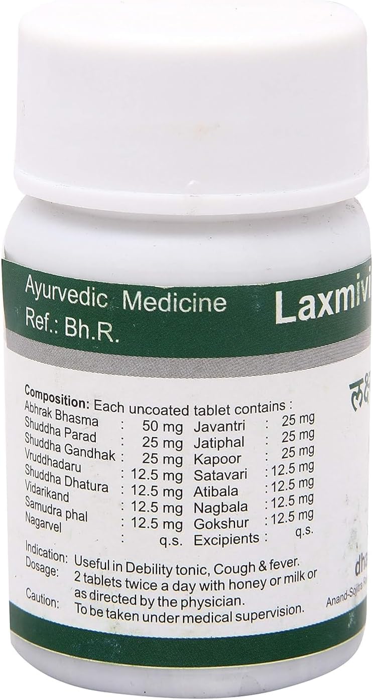 Laxmivilas Ras, 60 Tablets, Pack of 3 6.34oz