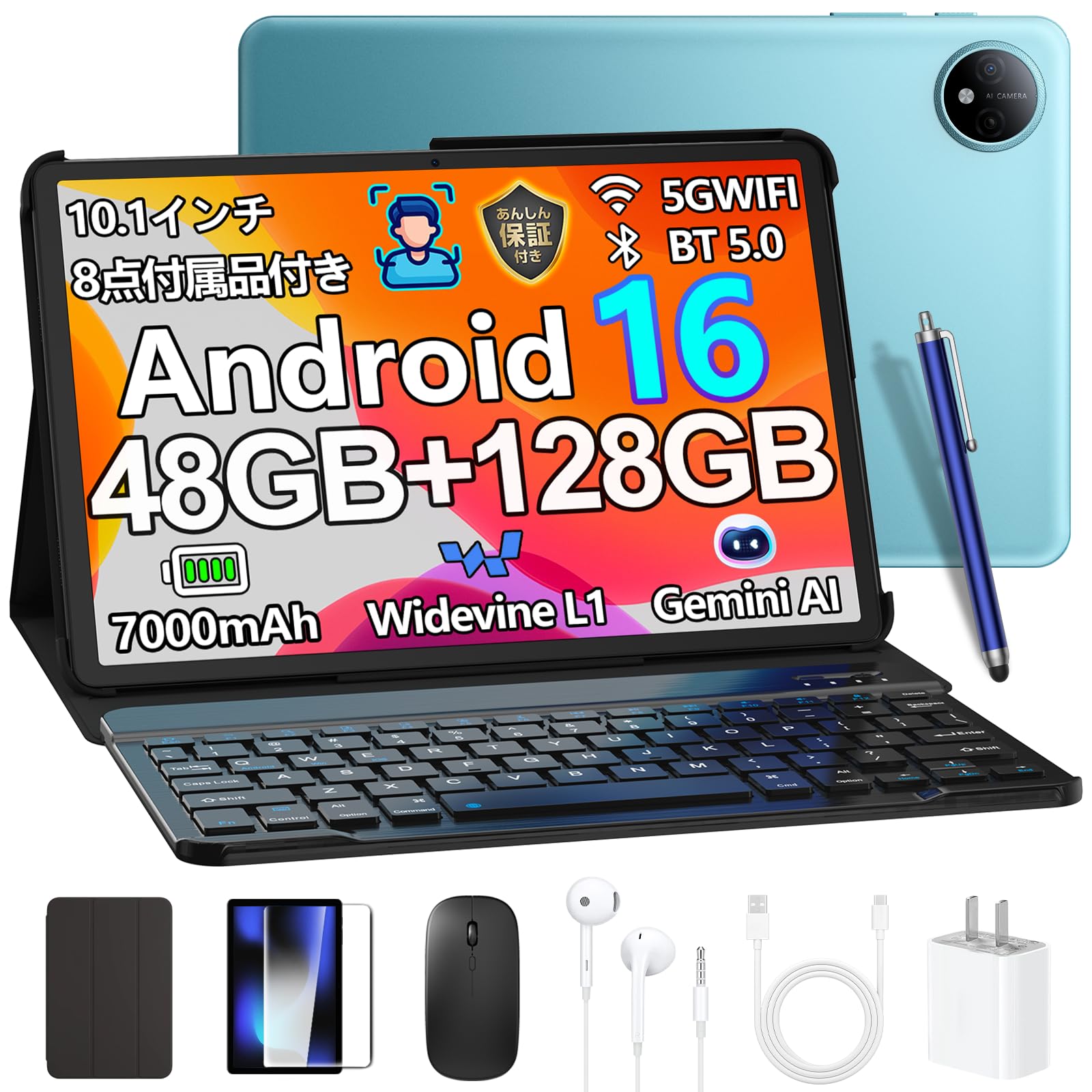 Amazon.co.jp: 【Android16 セット版 タブレット】P10 Android16 10