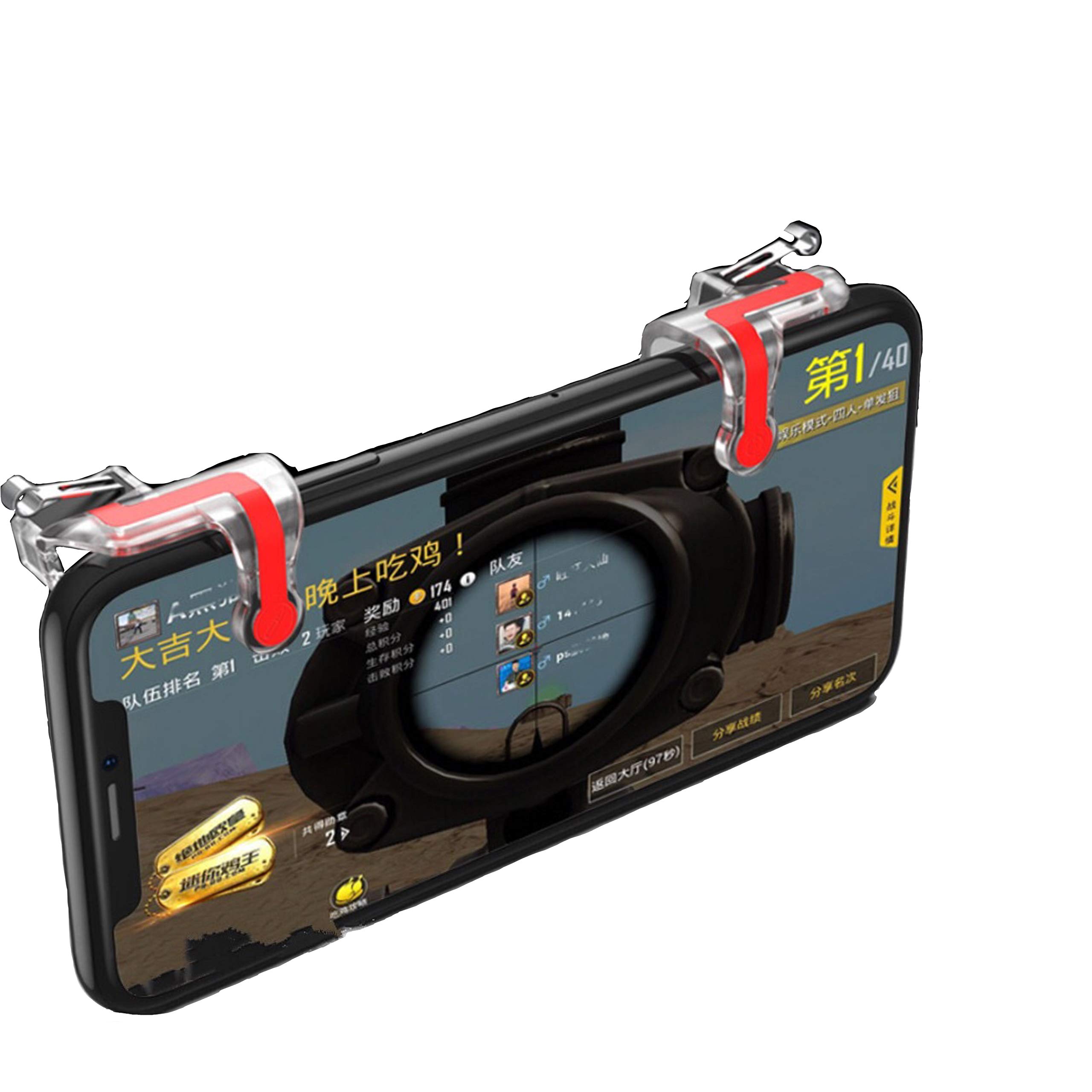 MoohMaya L1 R1 Dual Gamepad Trigger with Fire Shooter Controller Button Aim Key Mobile Gaming Joystick for PUBG/Knives Out/Rules of Survival (All Smartphones)