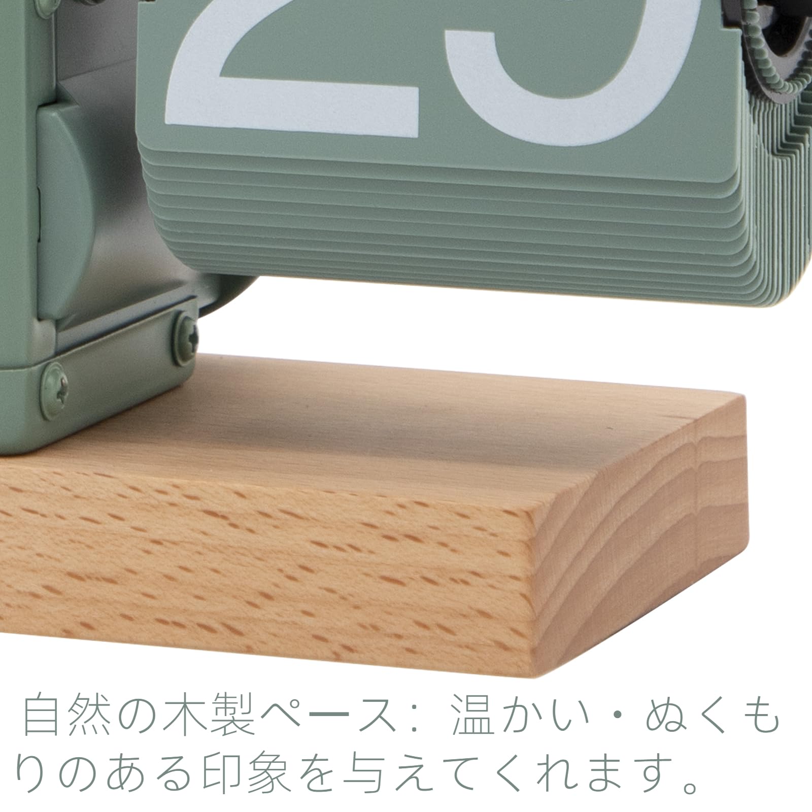 Amazon.co.jp: フリップクロック パタパタ時計木製 置き時計 木製
