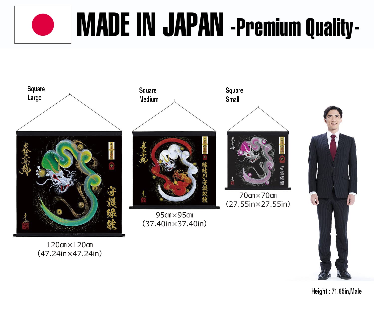 Amazon.com: 融通“ゆうずう”さん [“Kyoto” DRAGON BLESSING