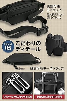 Amazon | Gravitage 賢く使えてスタイリッシュ 3ポケット キー