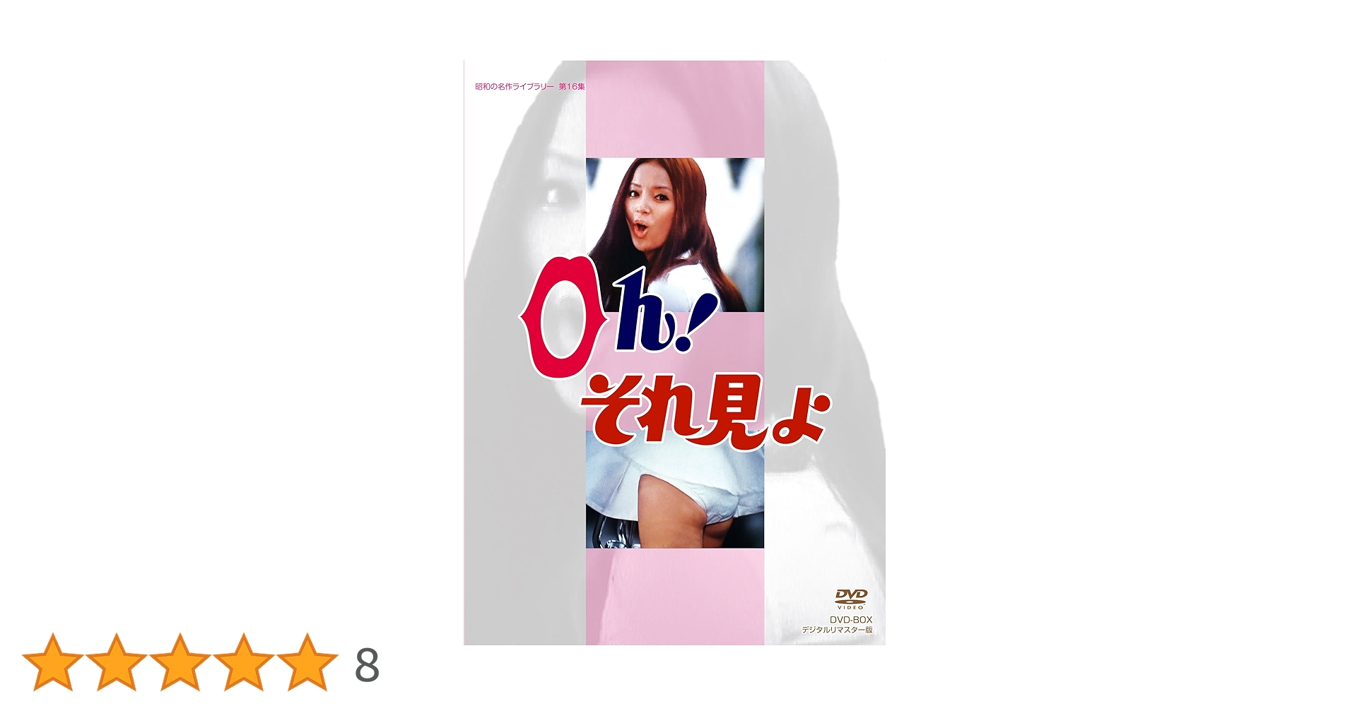 71-6JpabKyL.jpg_BO30,255,255,