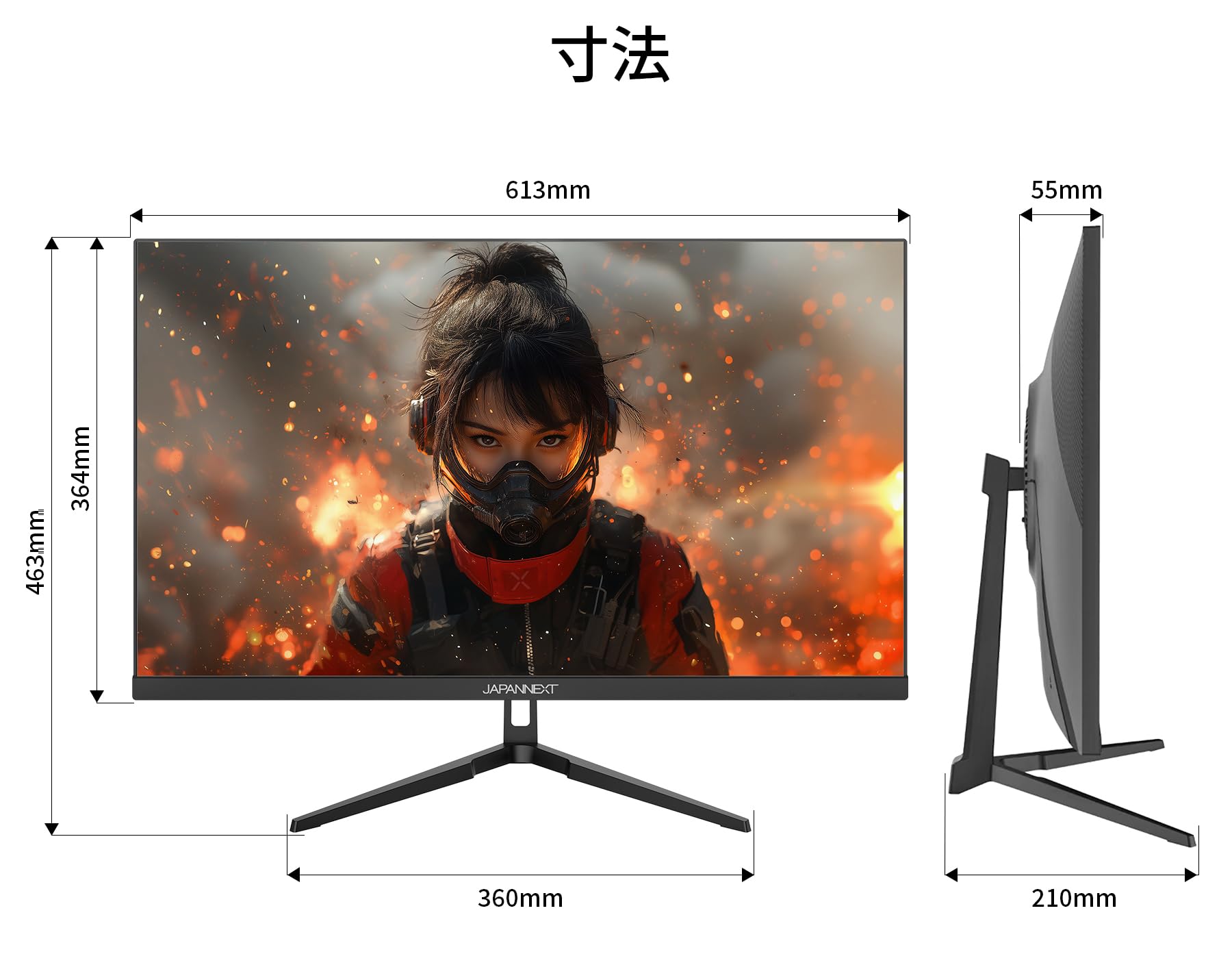 Amazon.co.jp: JAPANNEXT 27インチ FAST IPSパネル搭載 165Hz/1ms(MPRT