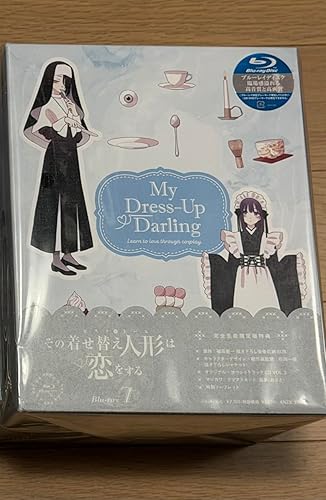 Amazon.co.jp: その着せ替え人形は恋をする 7(完全生産限定版) [Blu