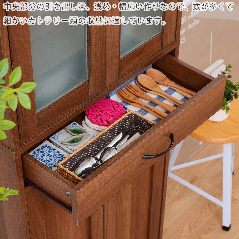 食器棚 キッチンボード ウォールナット 楽天市場】Basic Kitchen Board | キッチンボード ウォルナット