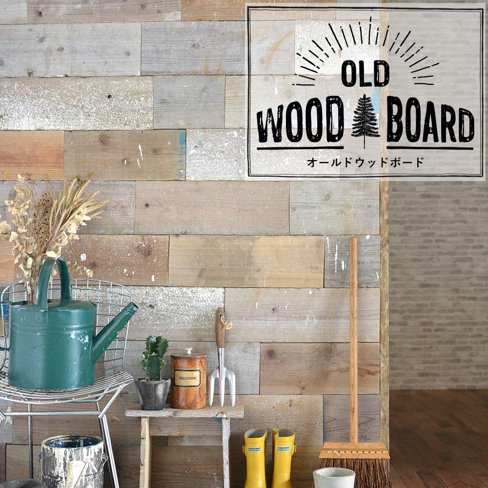 Amazon | 板材 古材 足場板 棚板 OLD WOOD BOARD オールドウッド