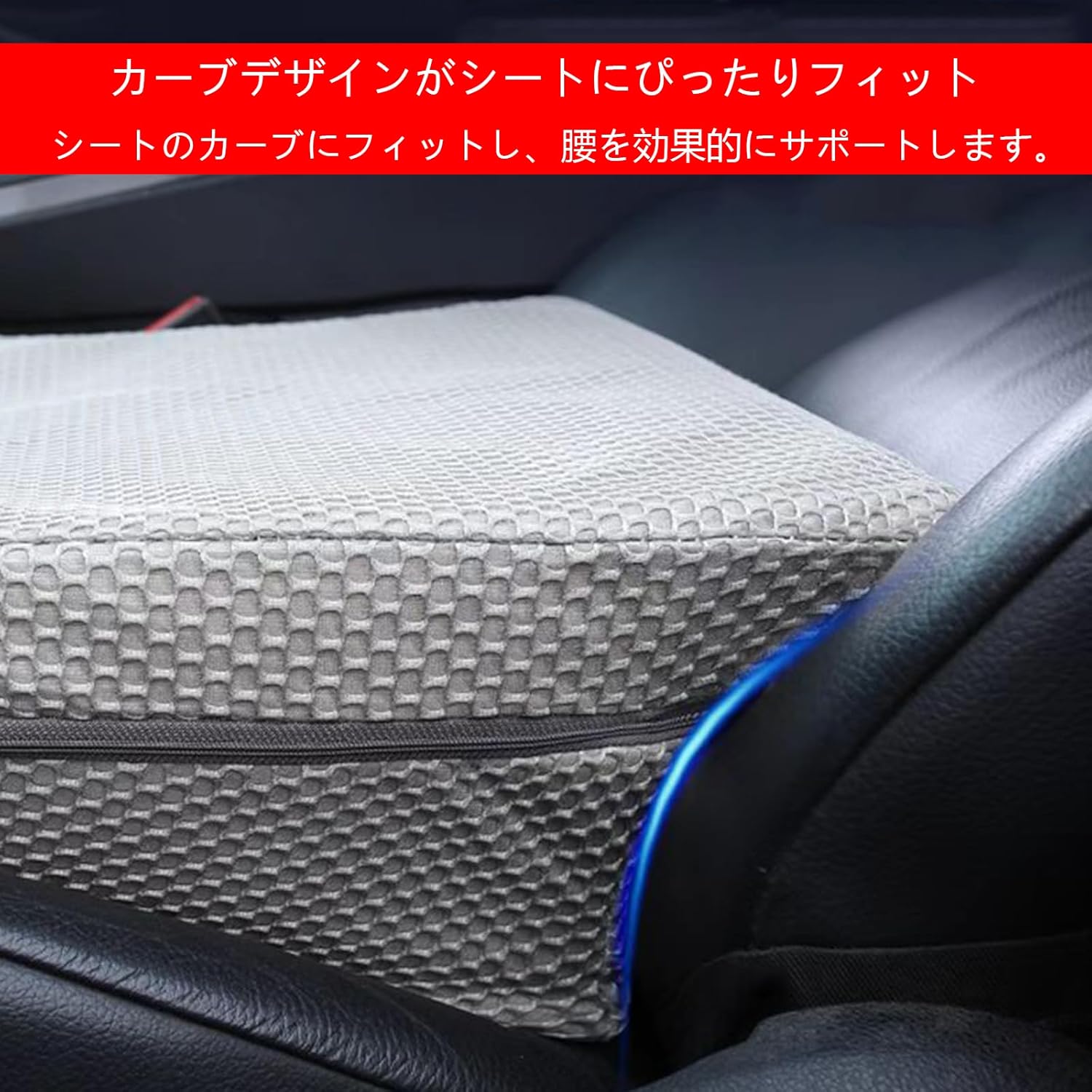 車中泊 ベッド 三菱 新型 後期 デリカ D5 D:5 に適用 車用フラットクッション 助手席 車後部座席用マット 非膨張式折りたた