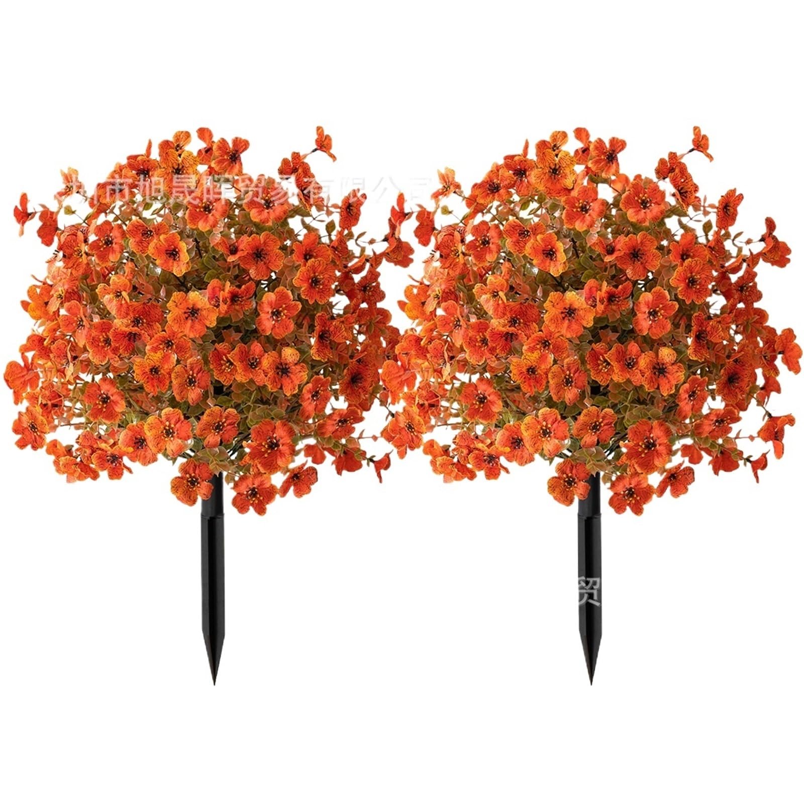 Wbcdxcbb Redbrown Artificial Violet Ground Planting Simulation Garden Potted Wedding Arrangement Decoration 1Pcs(Redbrown)