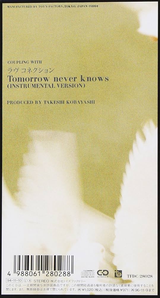 TOMORROW NEVER KNOWS by MR.CHILDREN: Amazon.co.uk: CDs & Vinyl