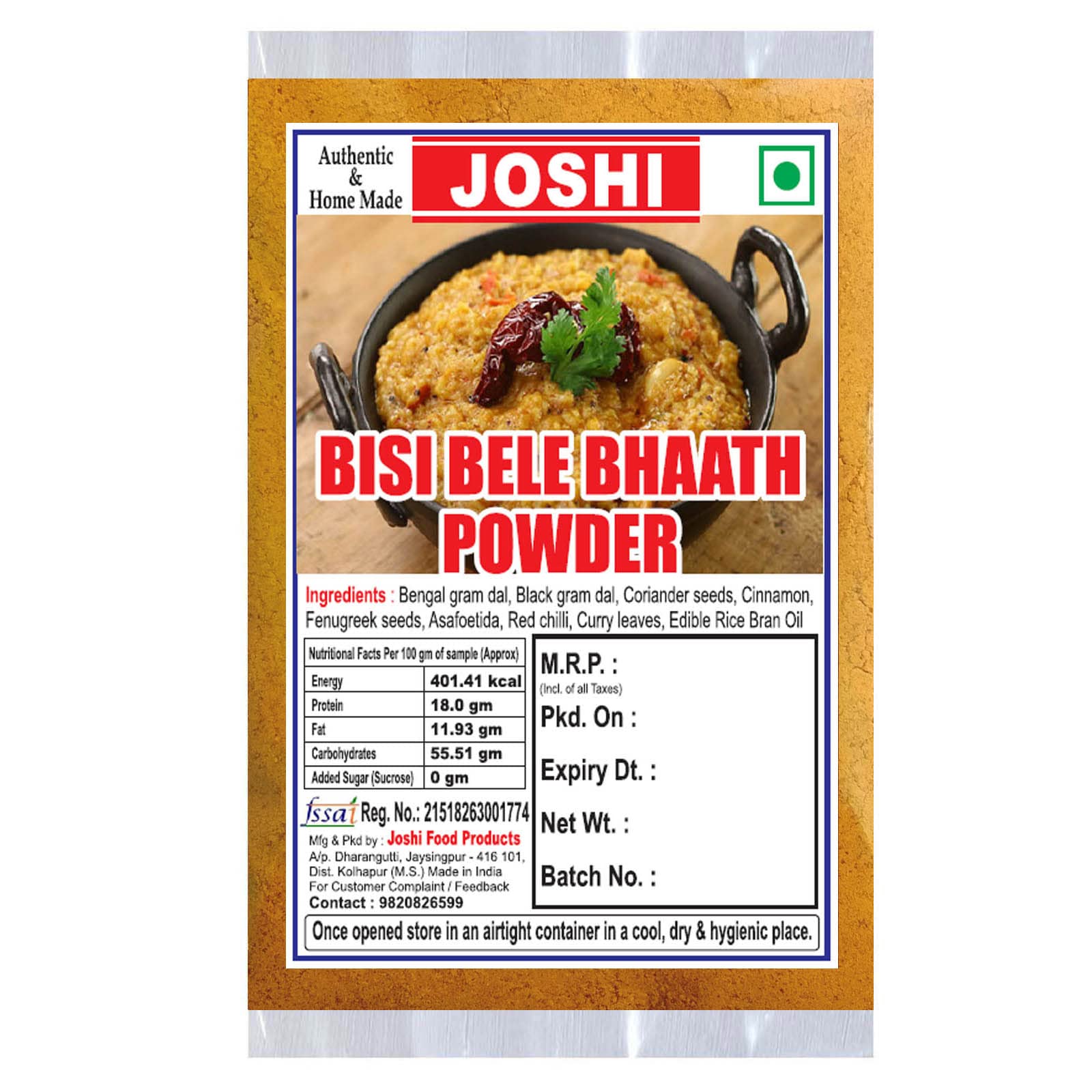 See full amazon price history chart for Joshi Bisibelebath Powder - 400g - Madhwa Brahmin Style - Authentic and Homemade Joshi Bisibelebath Powder - 400g - Madhwa Brahmin Style - Authentic and Homemade (B0BHDHGR6K) Amazon Price History, Amazon Price Tracker