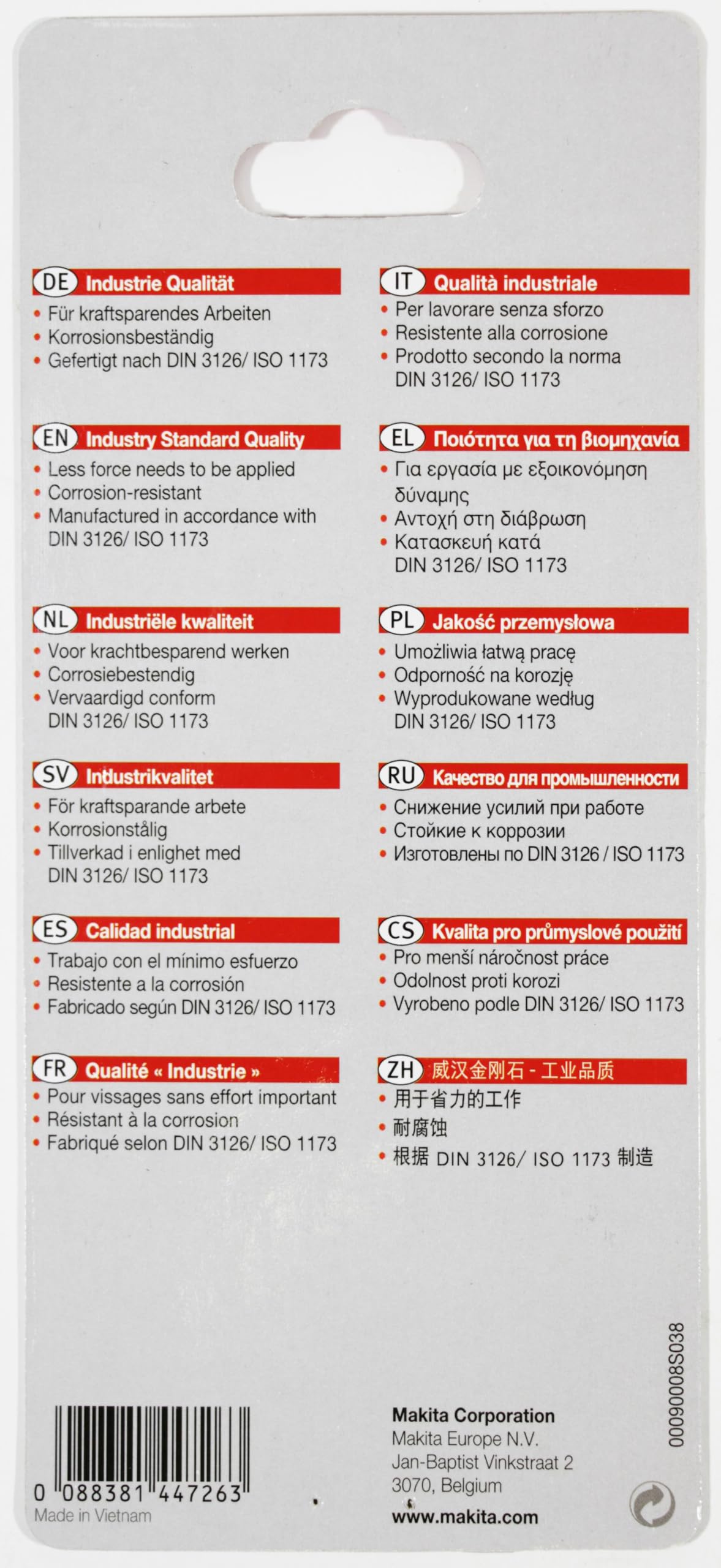 Amazon | P-81175 ビットセット 22個 カラビナ付き | ソケットビット