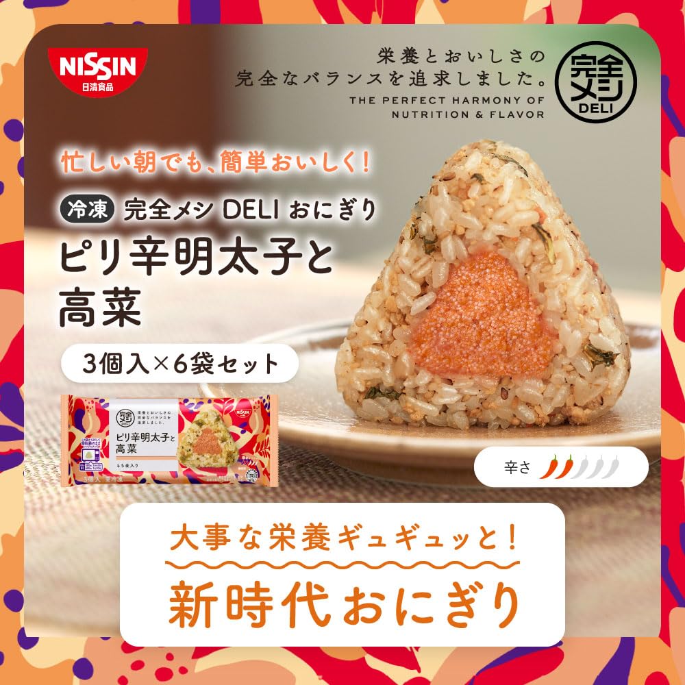【おにぎり】 Amazon.co.jp: 【冷凍 完全メシ DELI おにぎり】日清食品 ピリ辛明太子