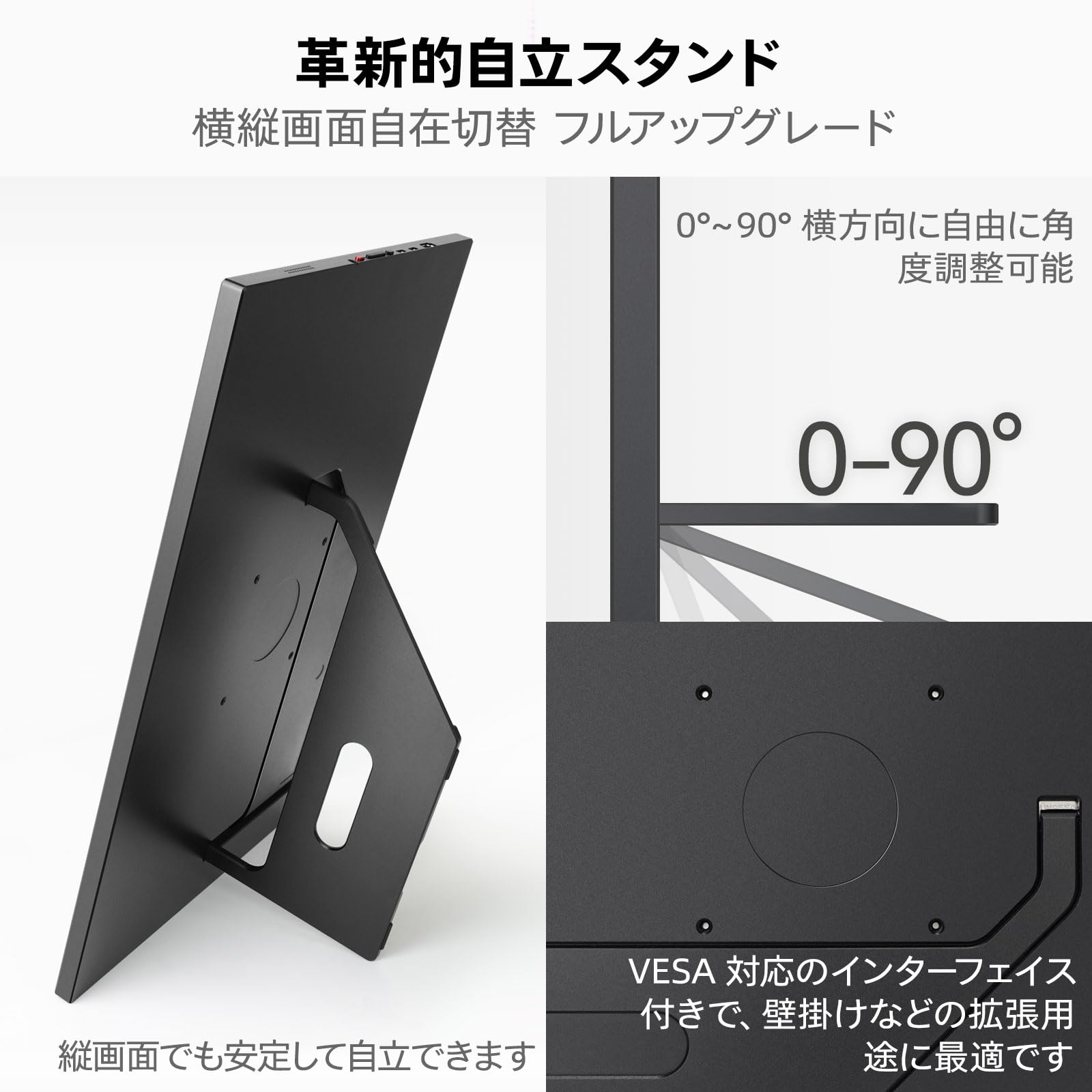 ヒ*ン様 モバイルモニター (Intehill） 17.3インチ フルHD 使用 モバイルモニター Intehill 17.3インチ フルHD 使用 Amazon.co