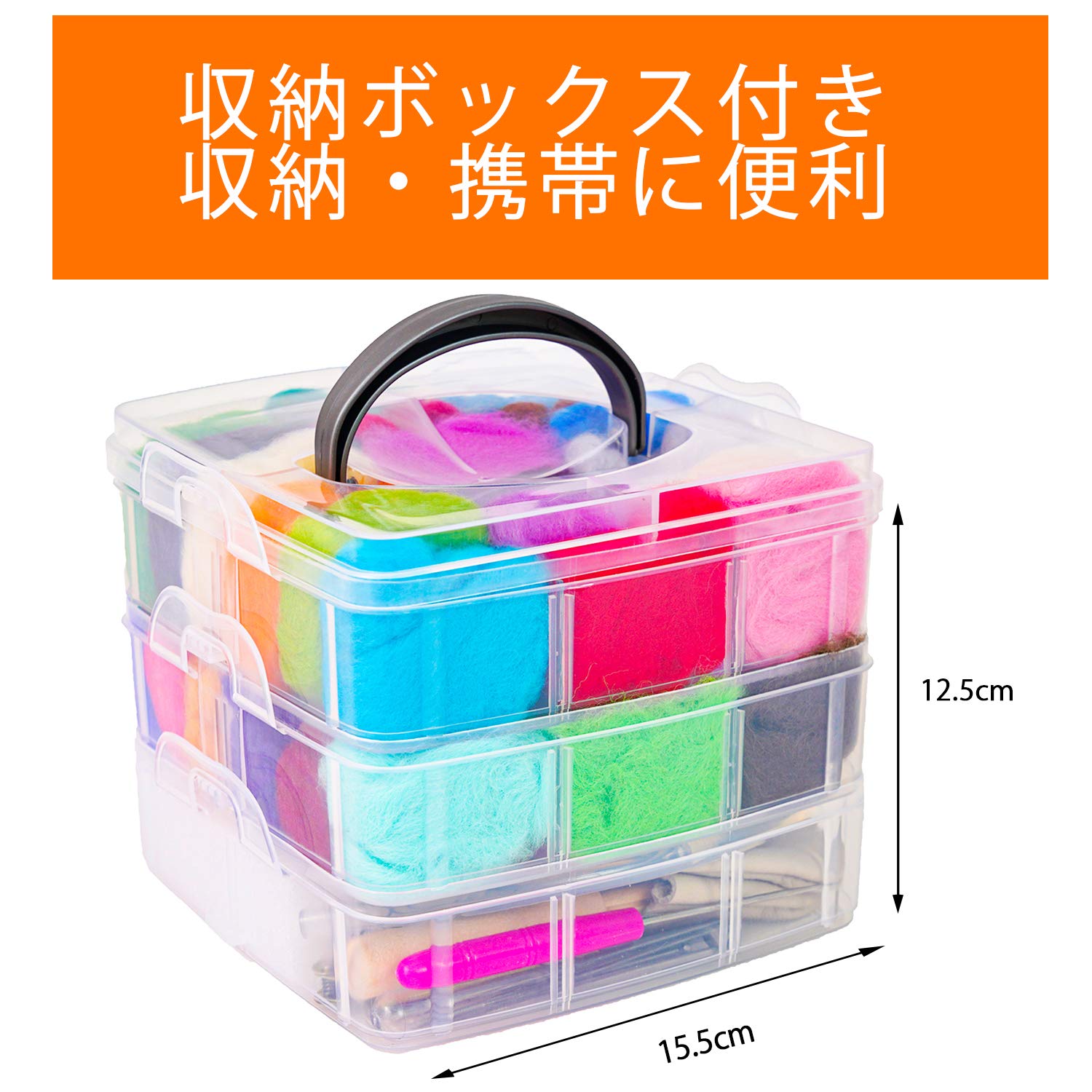 羊毛フェルト　専用ページ Amazon.co.jp: [Kahlua&Pekoe] 羊毛フェルト キット (40色入り