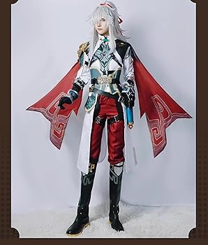 Amazon.co.jp: [fenglei] 崩壊：スターレイル 景元 ケイゲン コスプレ