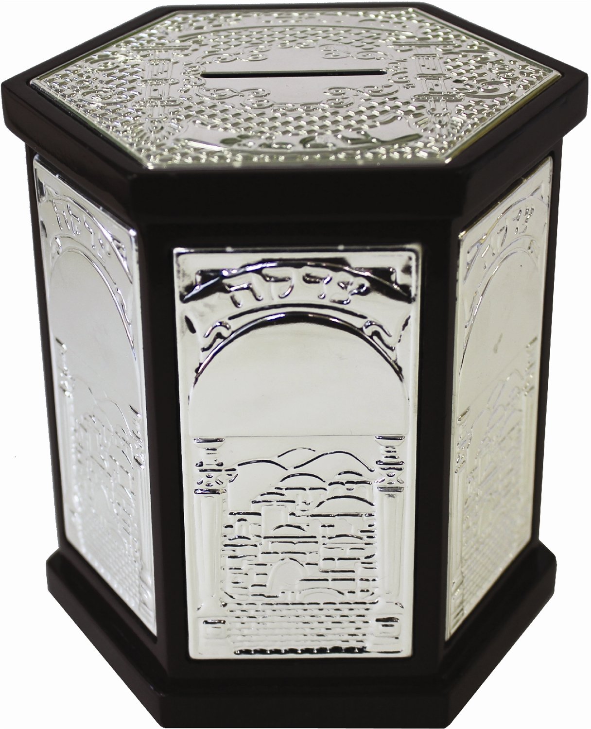Wood & Silver Plated Hexagon Tzedakah Box
