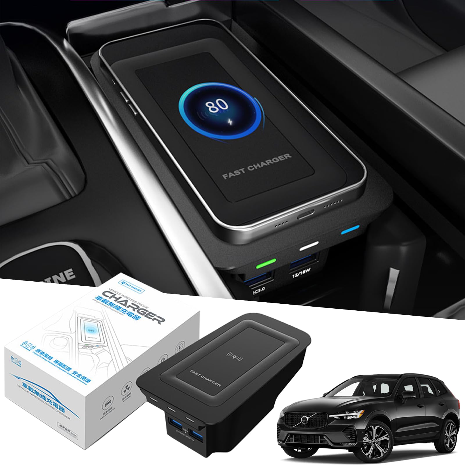 Amazon.com: Wireless Car Charger for Volvo XC90 XC60 S90 S60 V90