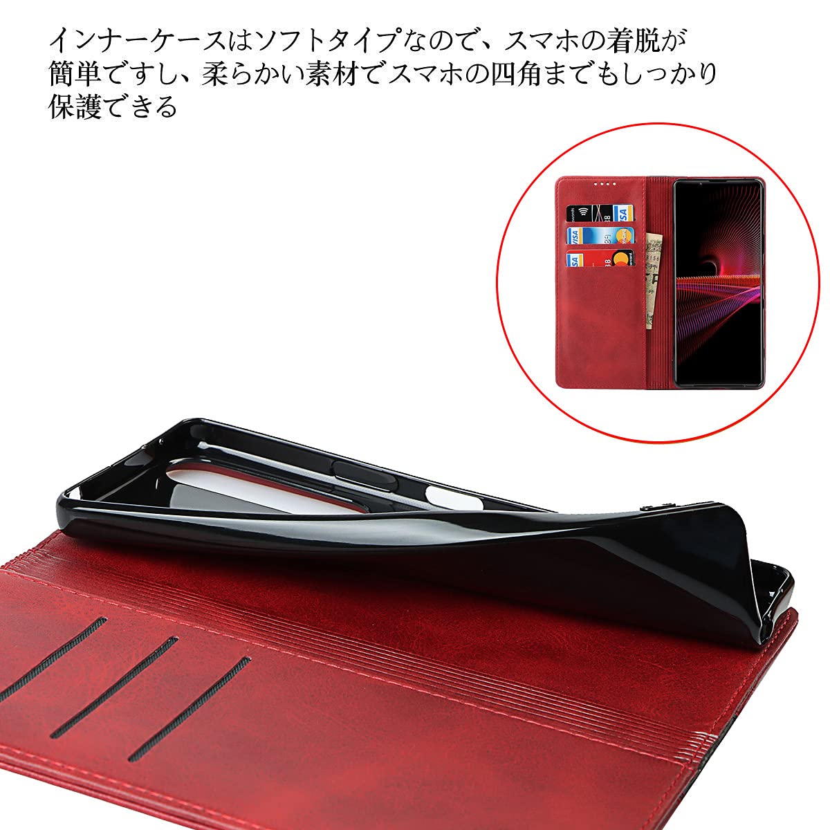 Amazon.co.jp: Xperia1 III ケース 手帳型 ソニー用 Xperia 1