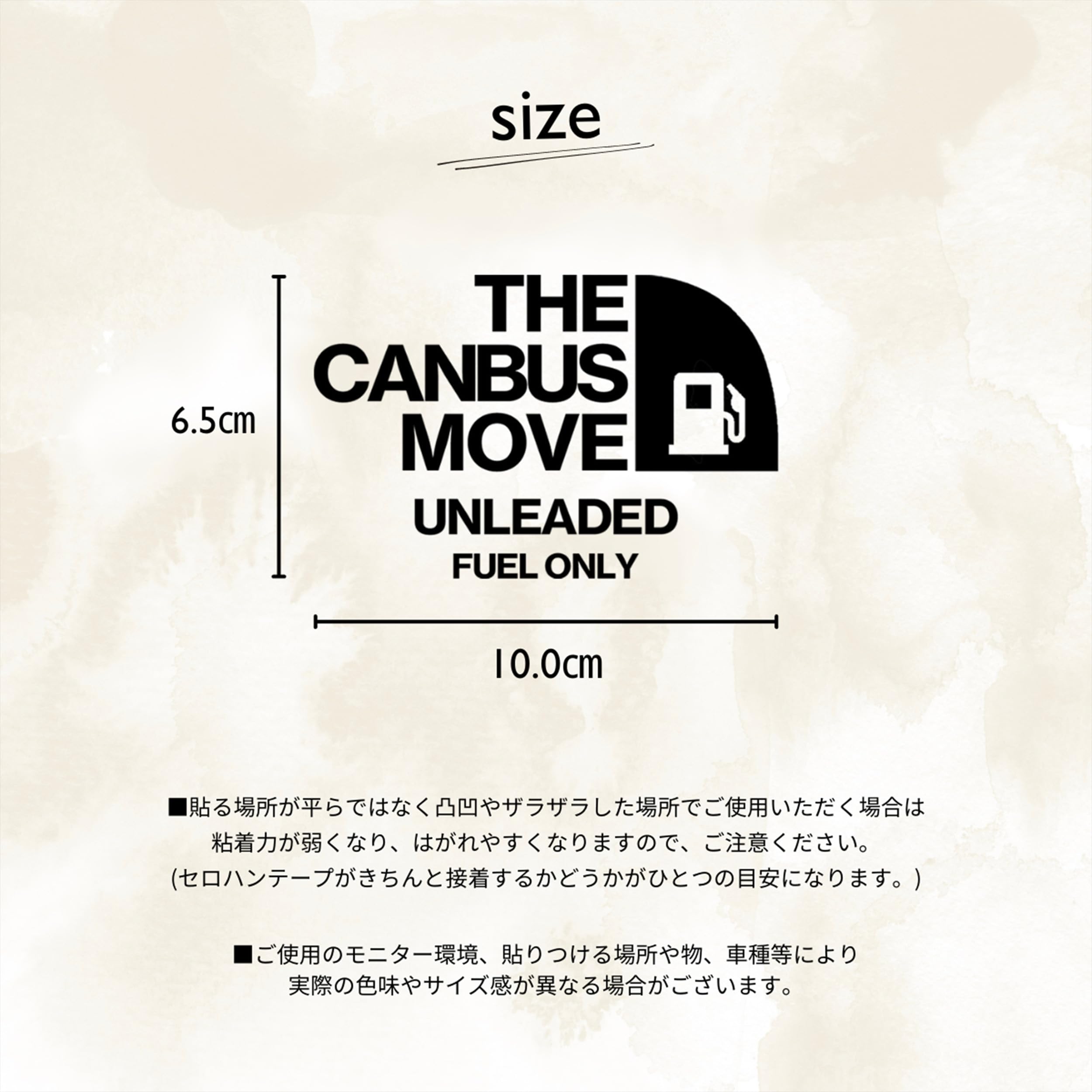 Amazon.co.jp: 給油口 ステッカー THE CANBUS MOVE ムーヴ キャンバス 