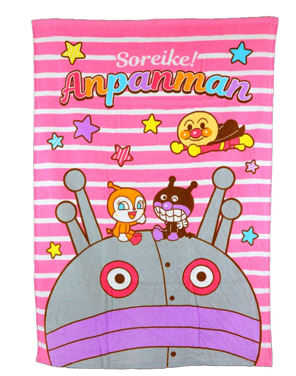 【新品未開封】アンパンマン ひざ掛け タオルケット セット 非売品 それいけ！アンパンマン タオルケット ブランケット ひざかけ