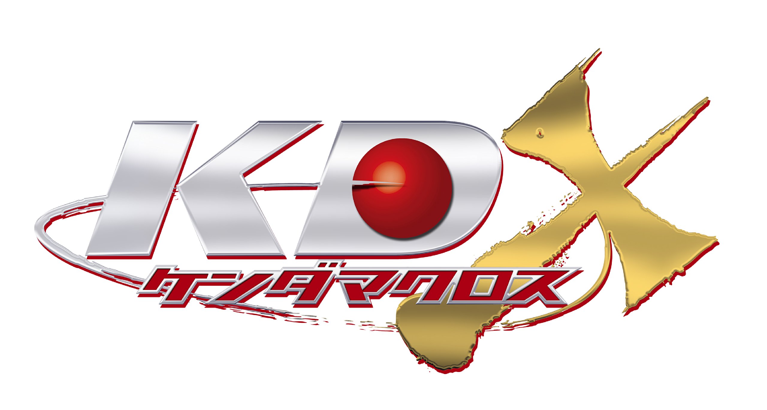 Amazon.co.jp: ケンダマクロス ドラゴンフレア : おもちゃ 