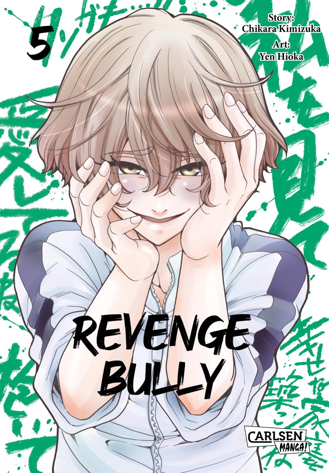 Revenge Bully 5: Packender Manga-Thriller um die gefährlichen Folgen von Mobbing