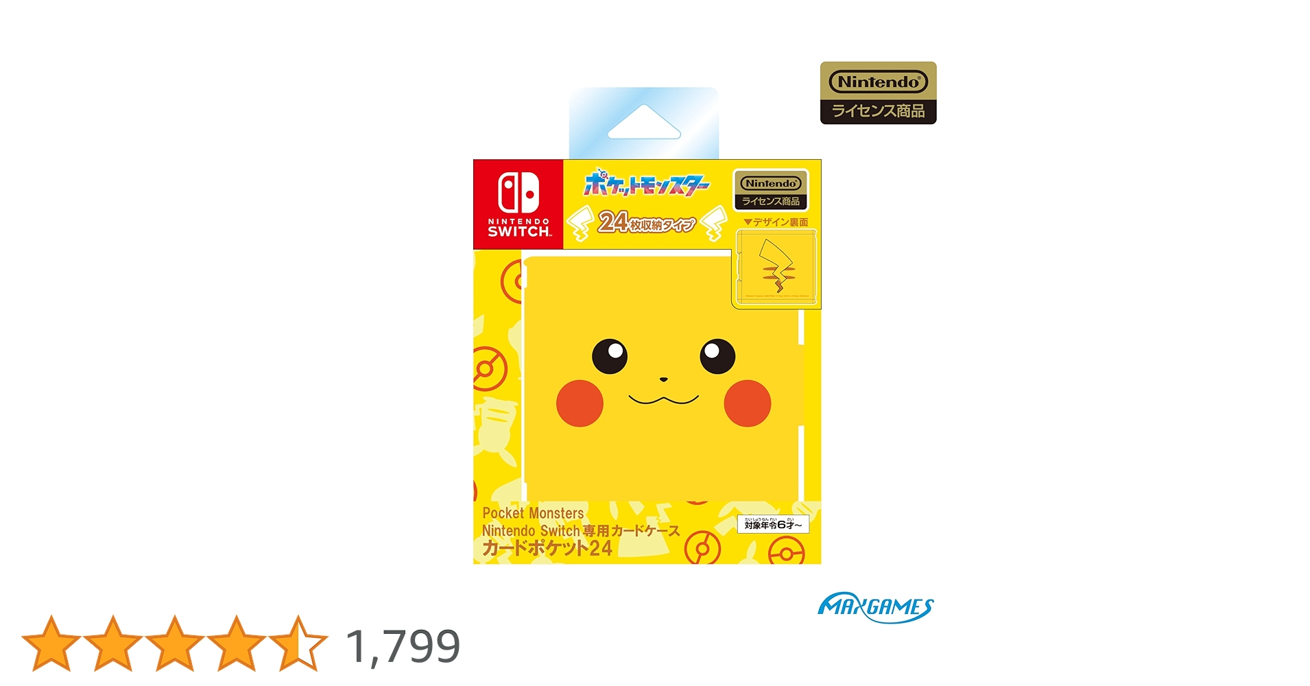 71-7AjmDSOL.jpg_BO30,255,255,