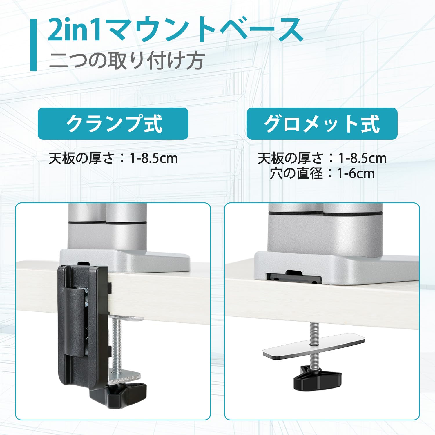 Amazon.co.jp: MOUNTUP PCモニターアーム 液晶ディスプレイアーム 13