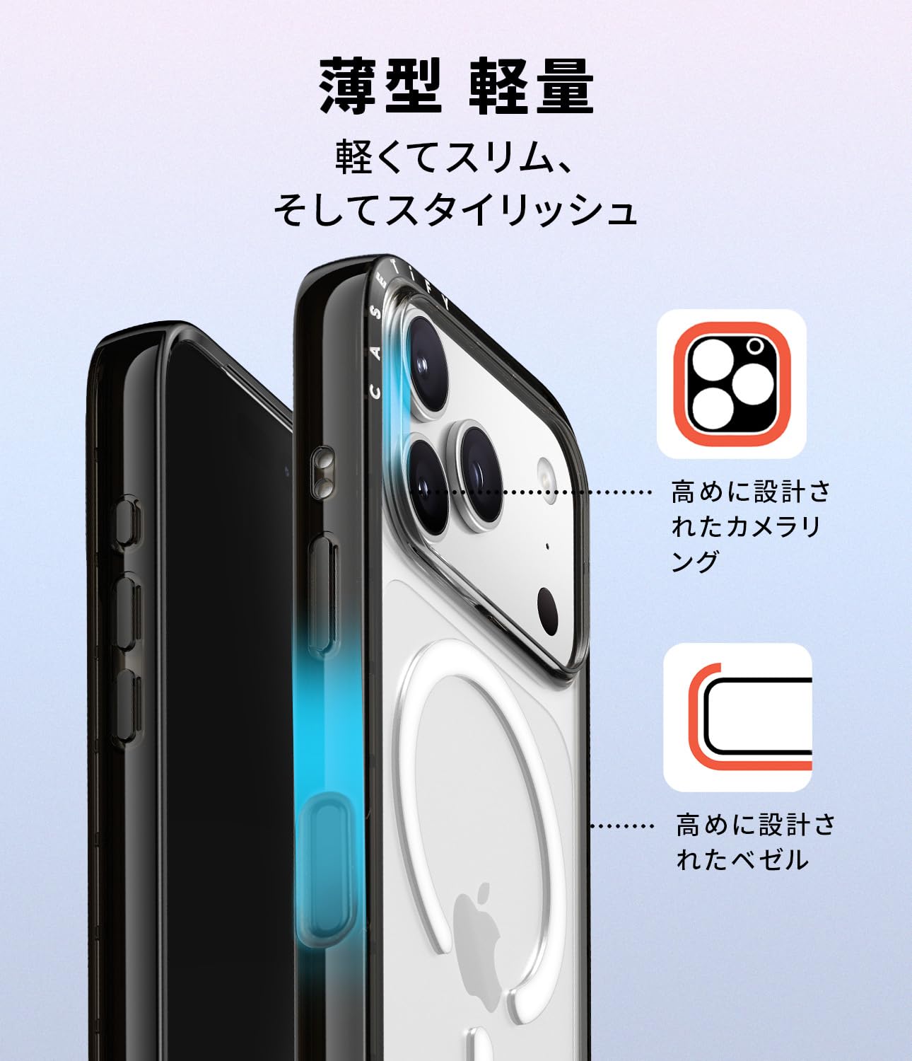 Amazon.co.jp: CASETiFY iPhone 18 Pro Max 用 ケース コンパクト