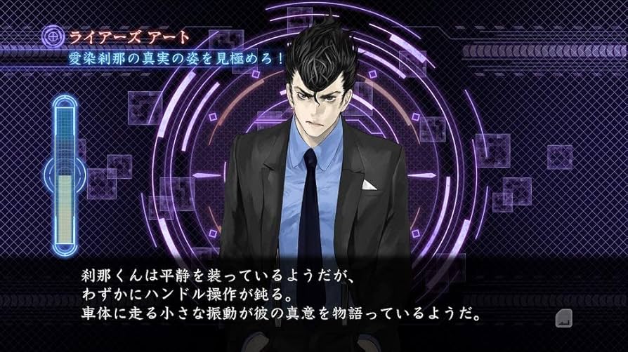 y Switch 真 流行り神1・2パック 【CEROレーティング「Z」】 Amazon.co.jp: 真 流行り神1・2パック - Switch 【CERO