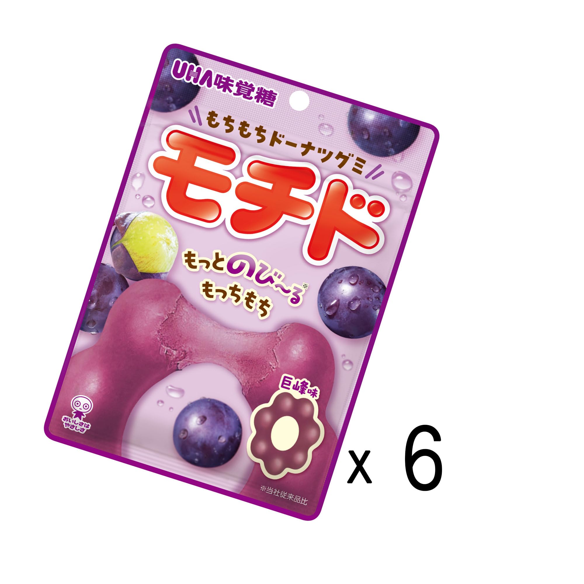 Amazon | UHA味覚糖 モチド 巨峰 45g×10袋 | UHA味覚糖 | グミ 通販
