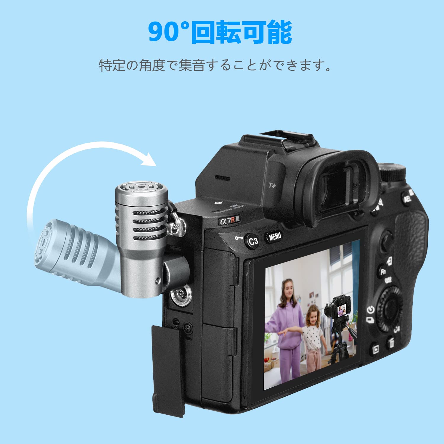 Amazon.co.jp: BOYA BY-P4A ミニマイク 外付けマイク ビデオマイク