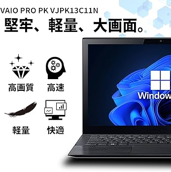 Amazon.co.jp: 【整備済み品】 ノートパソコン SONY Pro PK VJPK11C12N Amazon.co.jp: 【整備済み品】 ノートパソコン SONY Pro PK VJPK11C12N