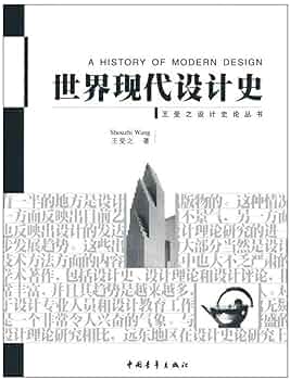 世界現代史シリーズ AmiAmi [Character & Hobby Shop] | Gekizou Series Successive