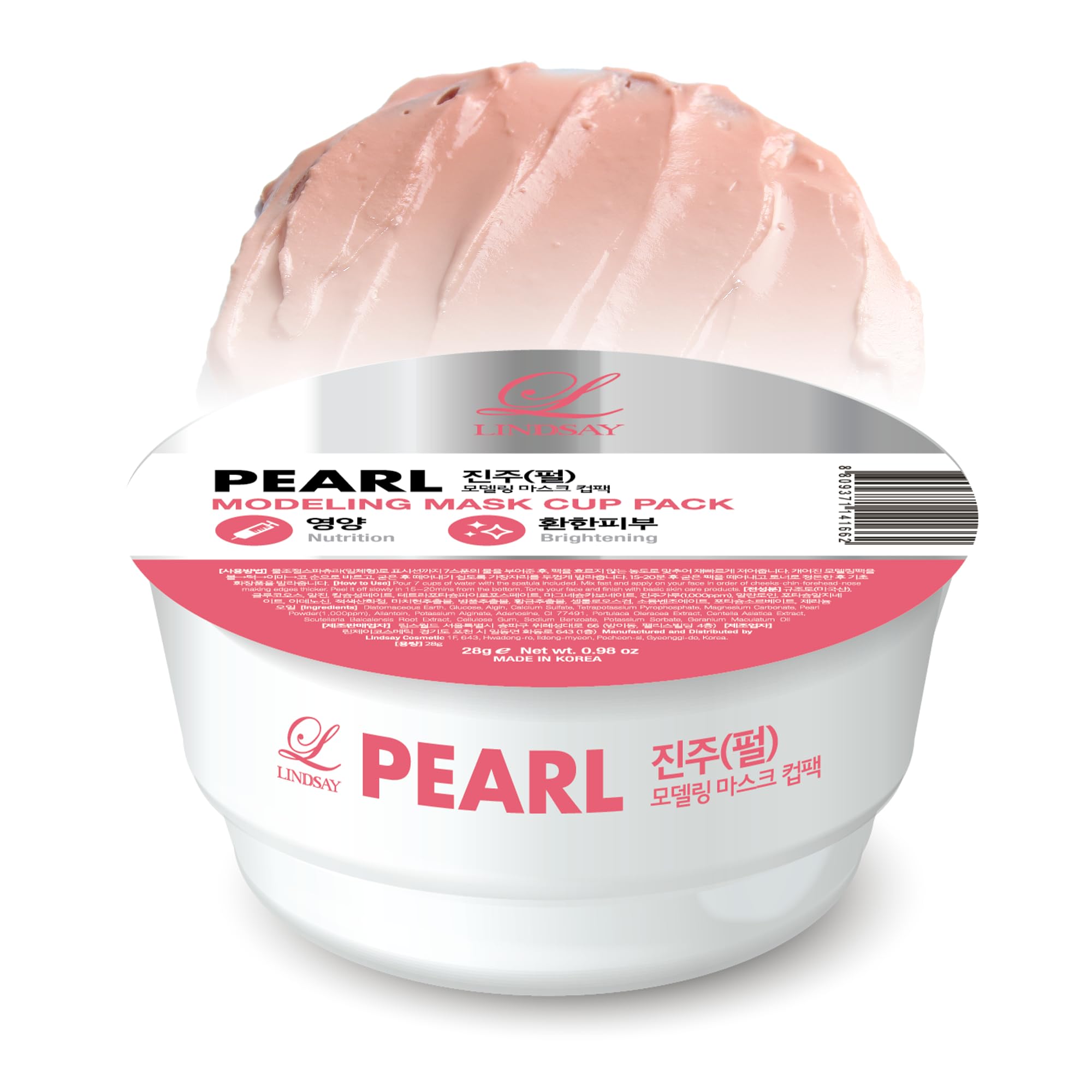 LINDSAY Pearl Modeling Mask Cup Pack - Korean Skin Care Face Mask Modeling Pack – Single-Use Revitalizing Face Mask w/Spatula Spoon – Spa Facial
