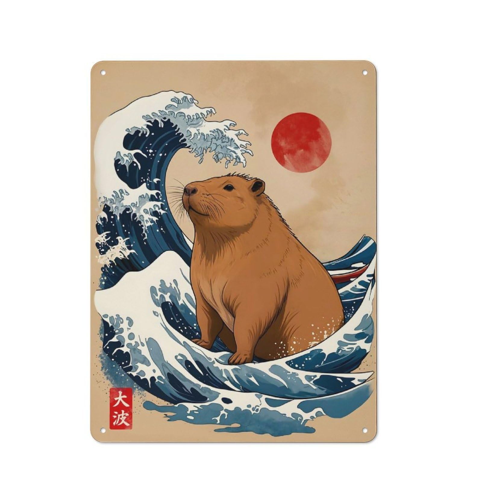 Junmoney Great Wave Of Capybara Metal Plaque 40X30cm With For Hallway Wall, Rustic Decor, For Garage, Workshop And Man Cave Decoration